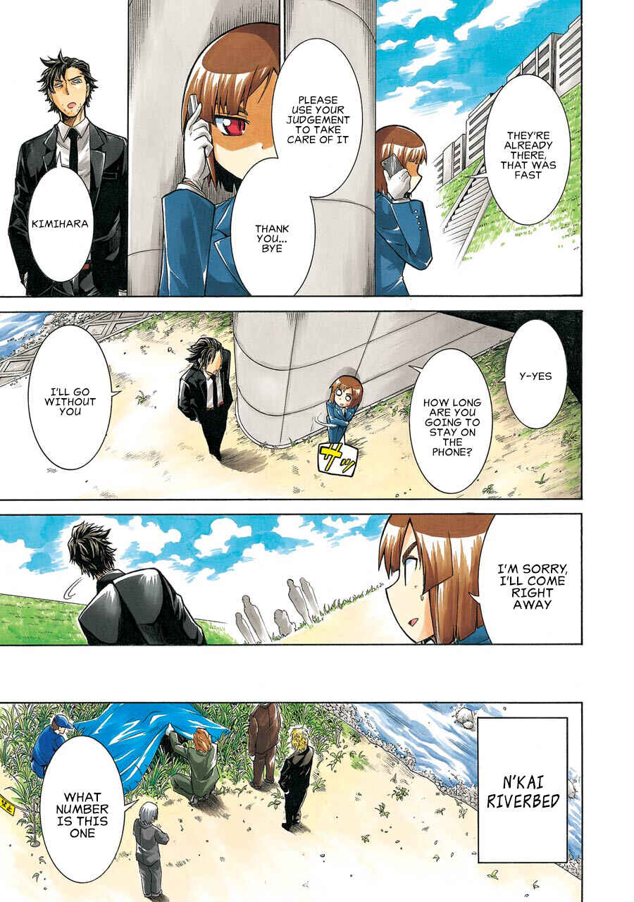 Page 3 Chapter 13 Murciélago