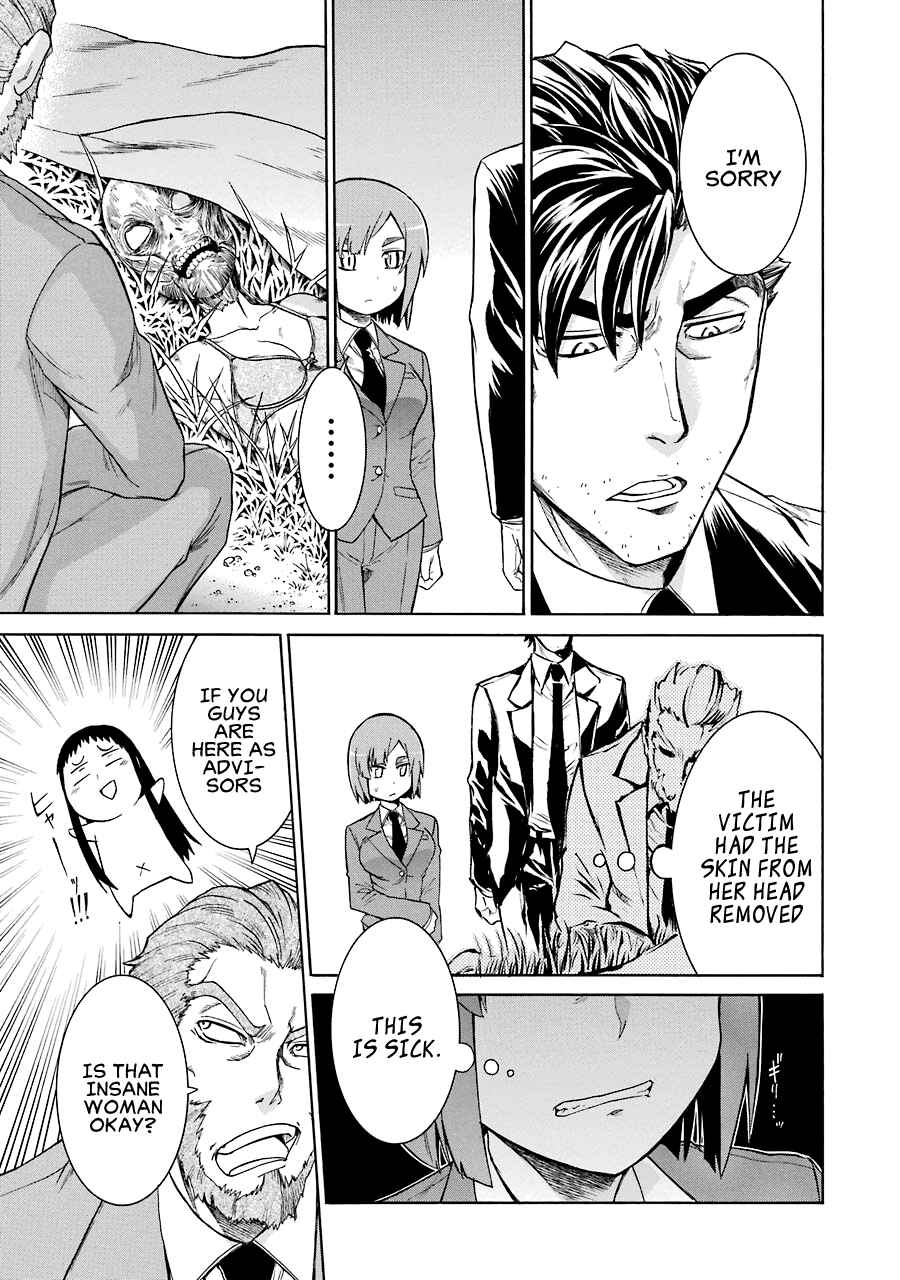 Page 7 Chapter 13 Murciélago