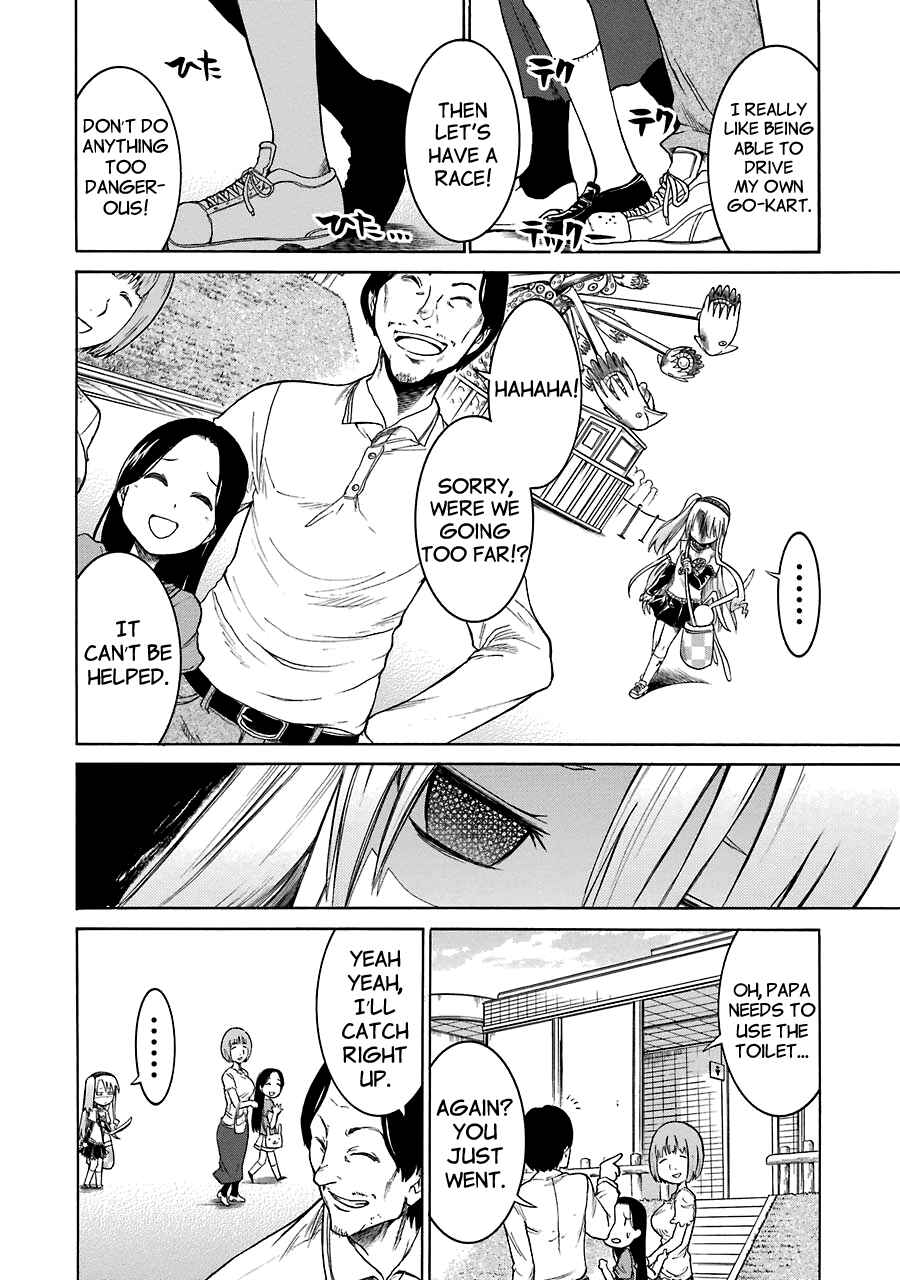 Page 14 Chapter 14 Murciélago