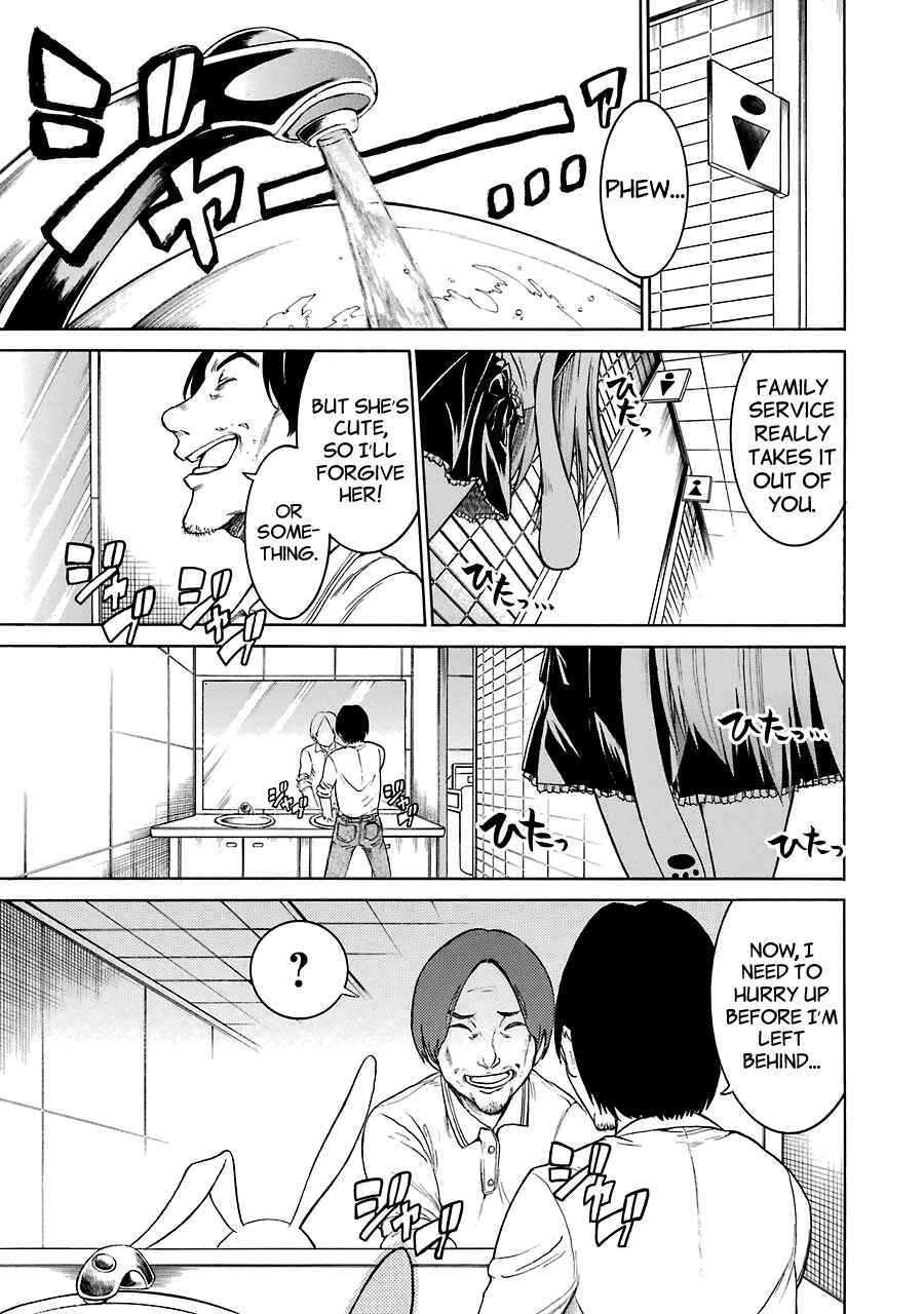 Page 15 Chapter 14 Murciélago