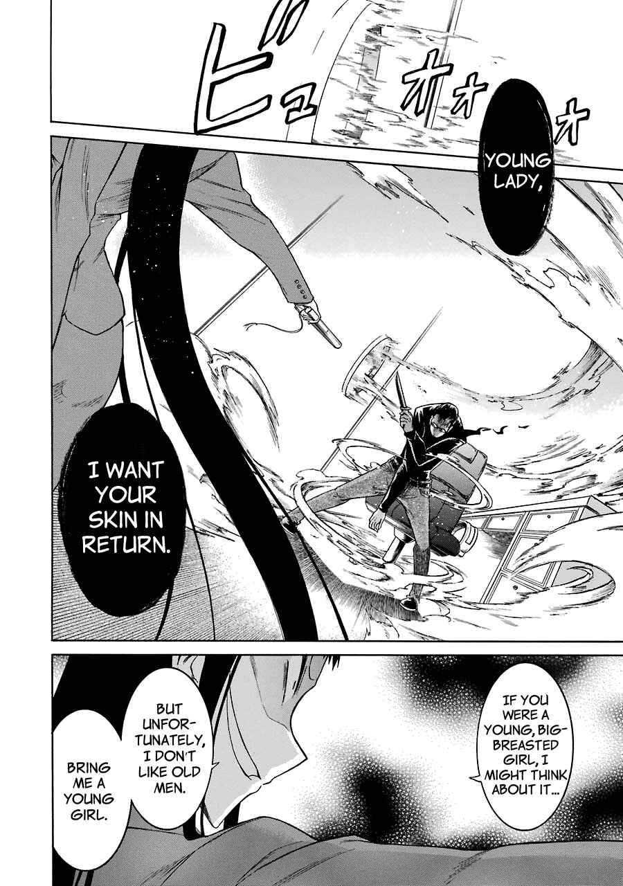 Page 29 Chapter 14 Murciélago