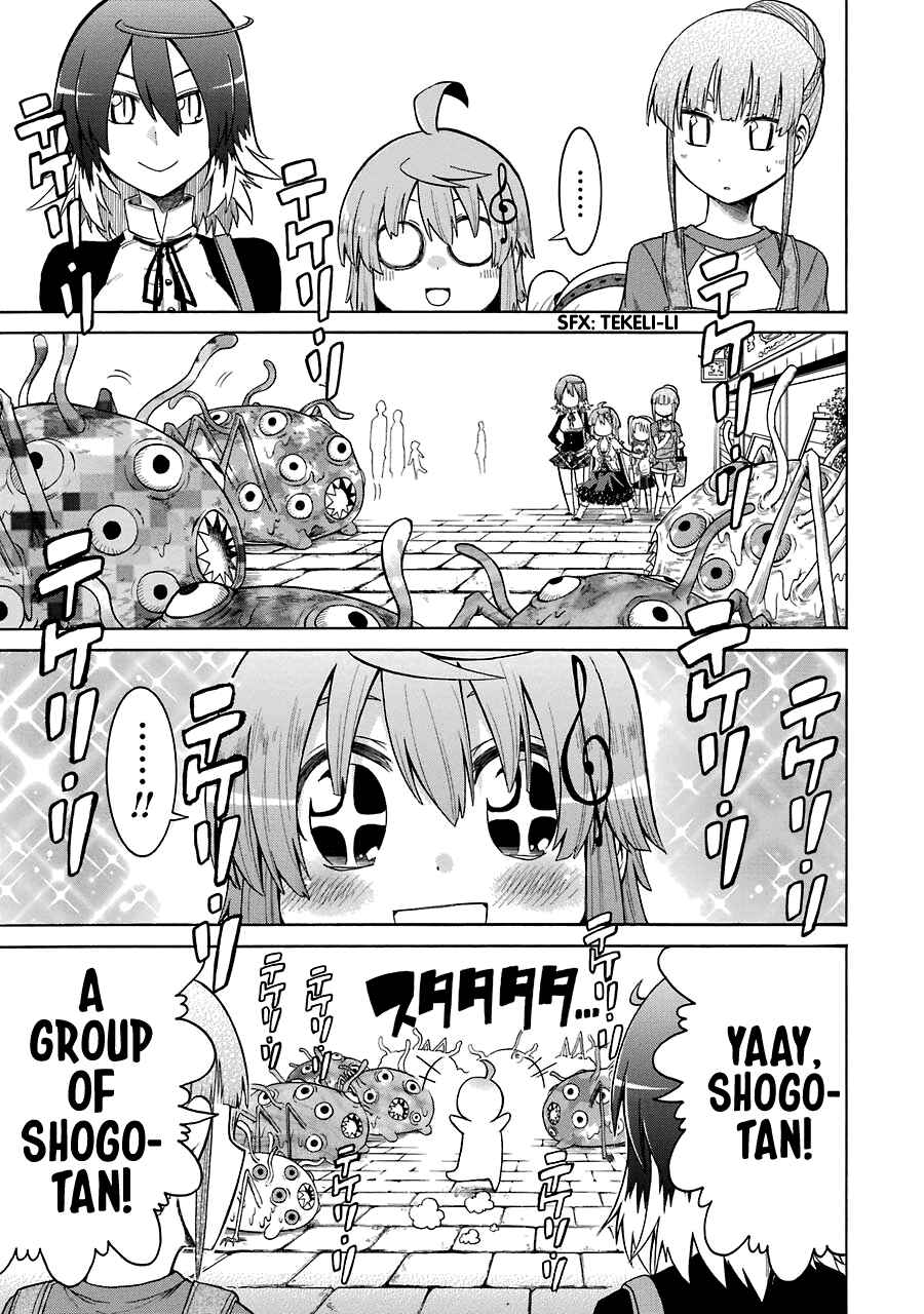 Page 3 Chapter 14 Murciélago