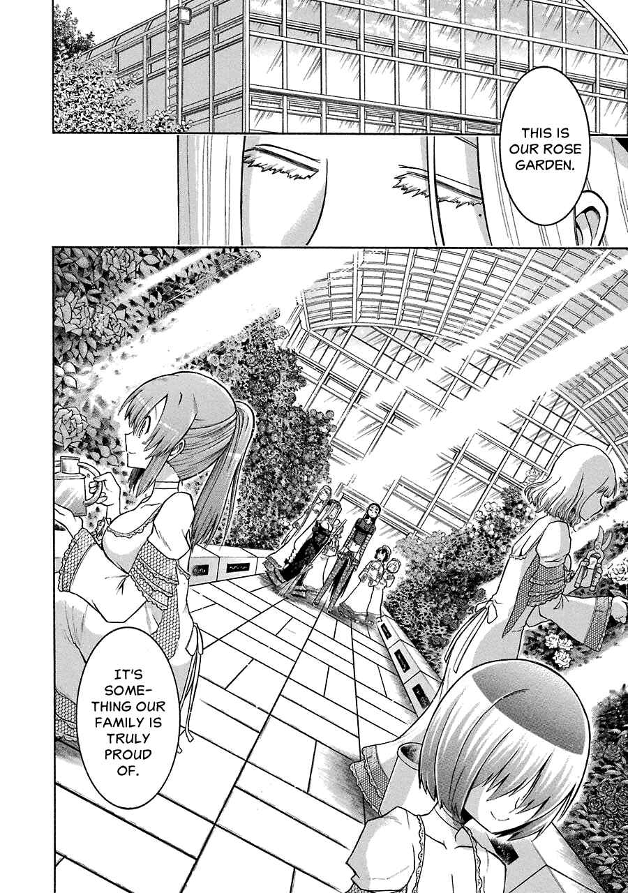 Page 10 Chapter 20 Murciélago