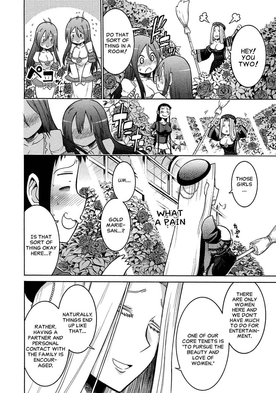 Page 16 Chapter 20 Murciélago