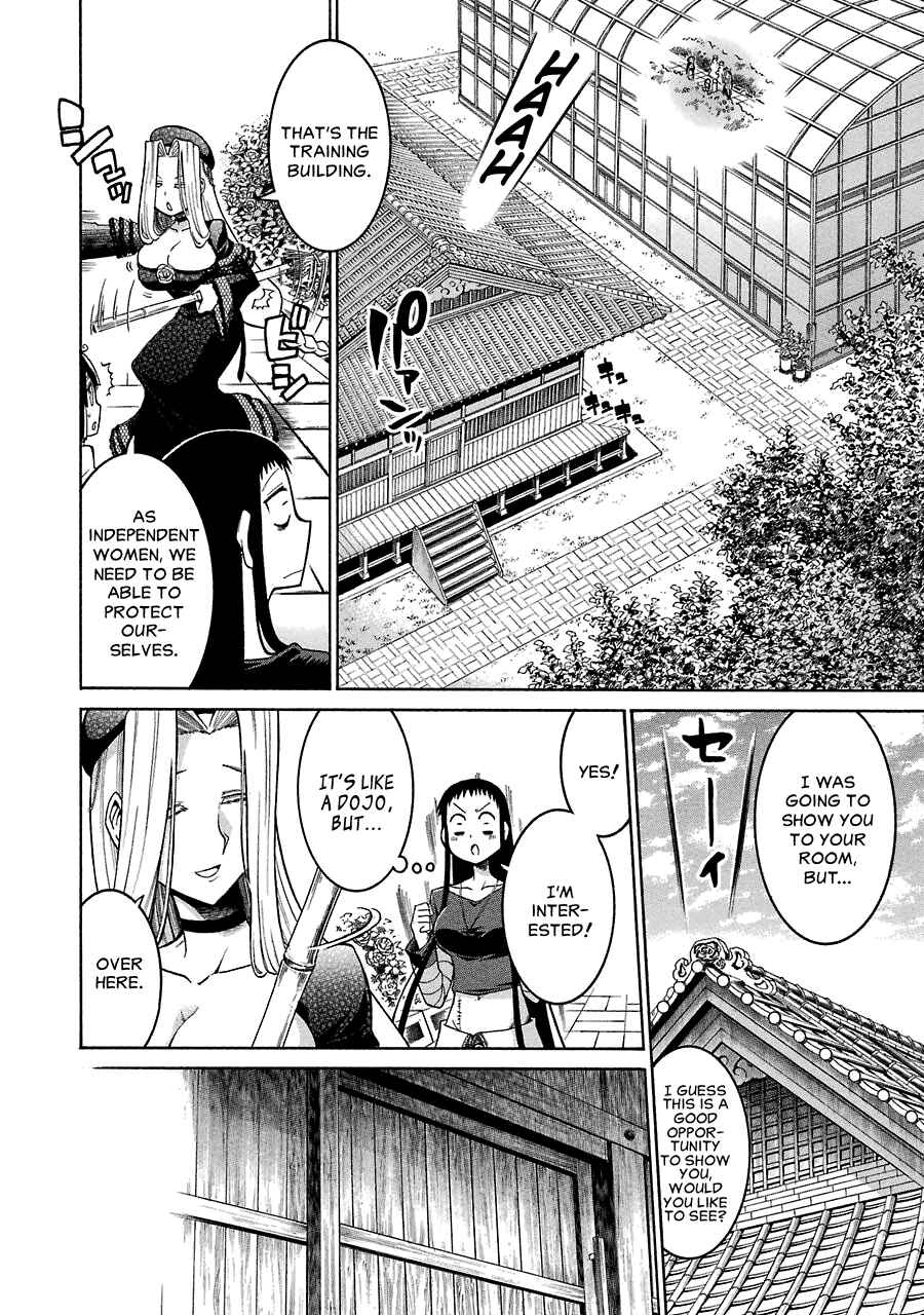 Page 20 Chapter 20 Murciélago