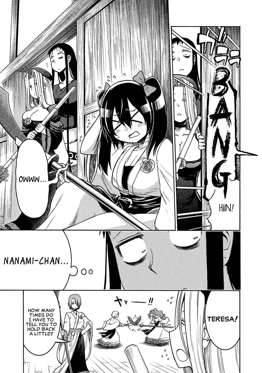 Page 21 Chapter 20 Murciélago