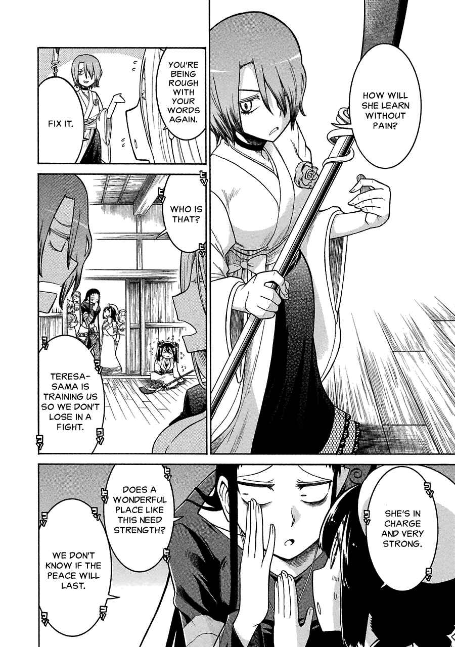 Page 22 Chapter 20 Murciélago