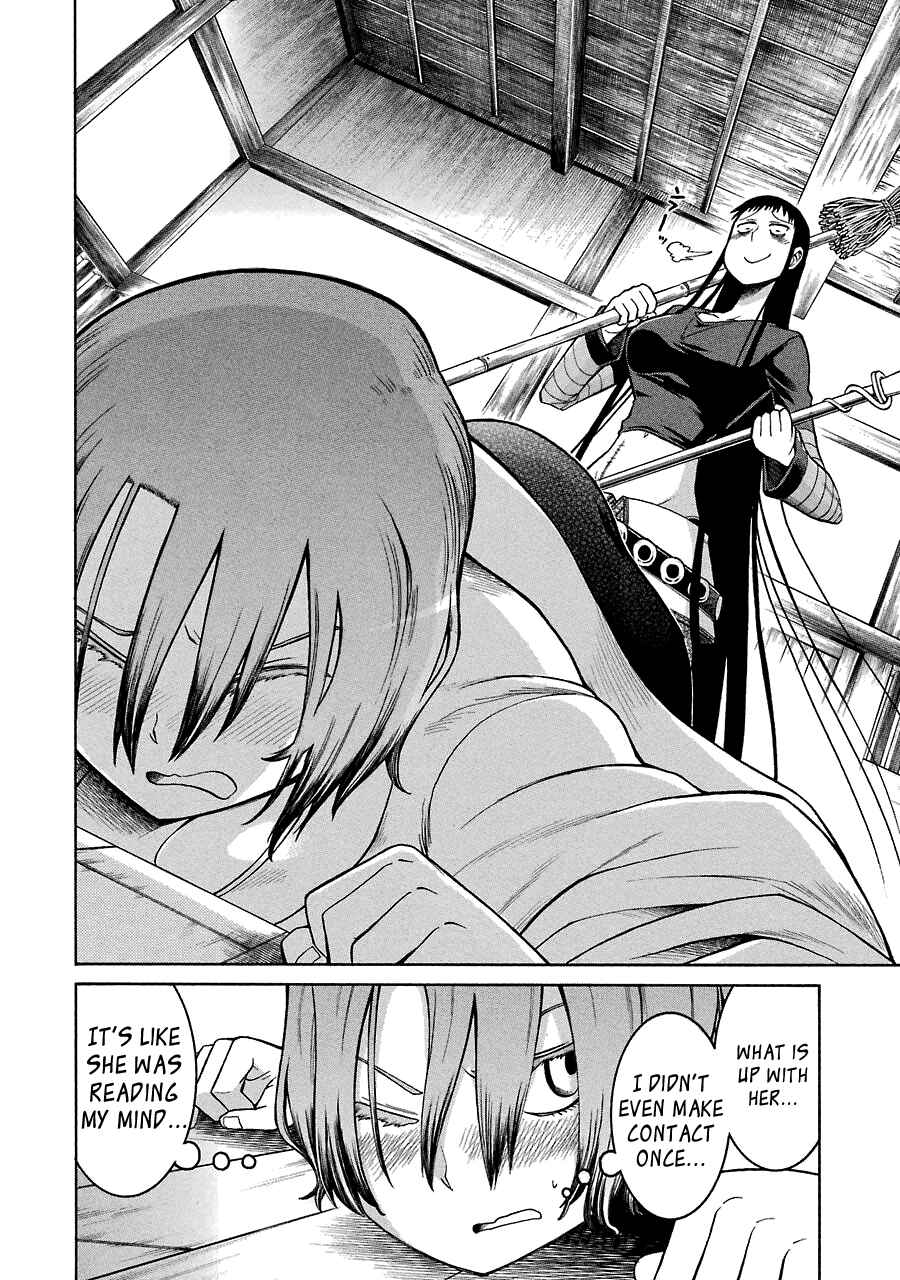 Page 24 Chapter 20 Murciélago