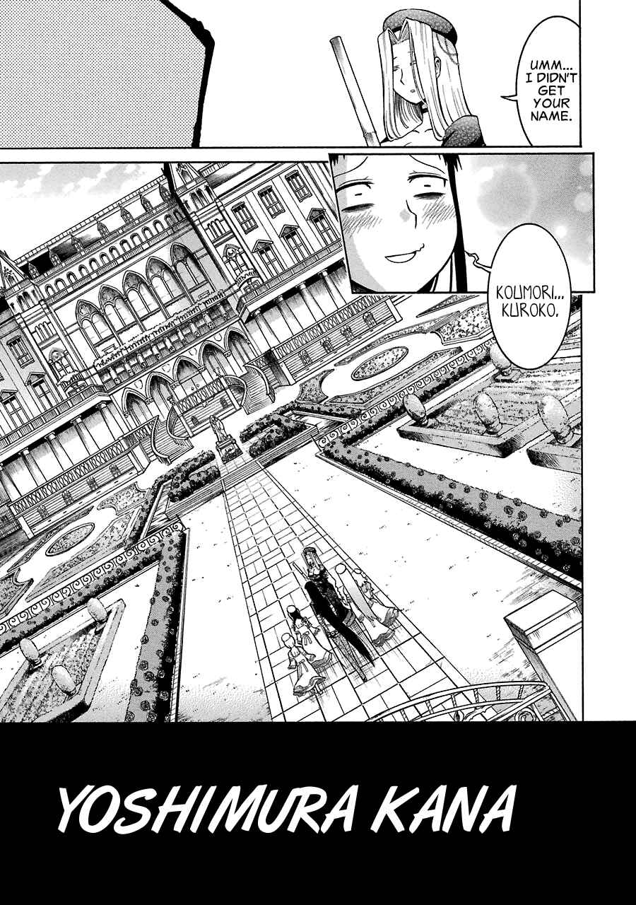 Page 5 Chapter 20 Murciélago