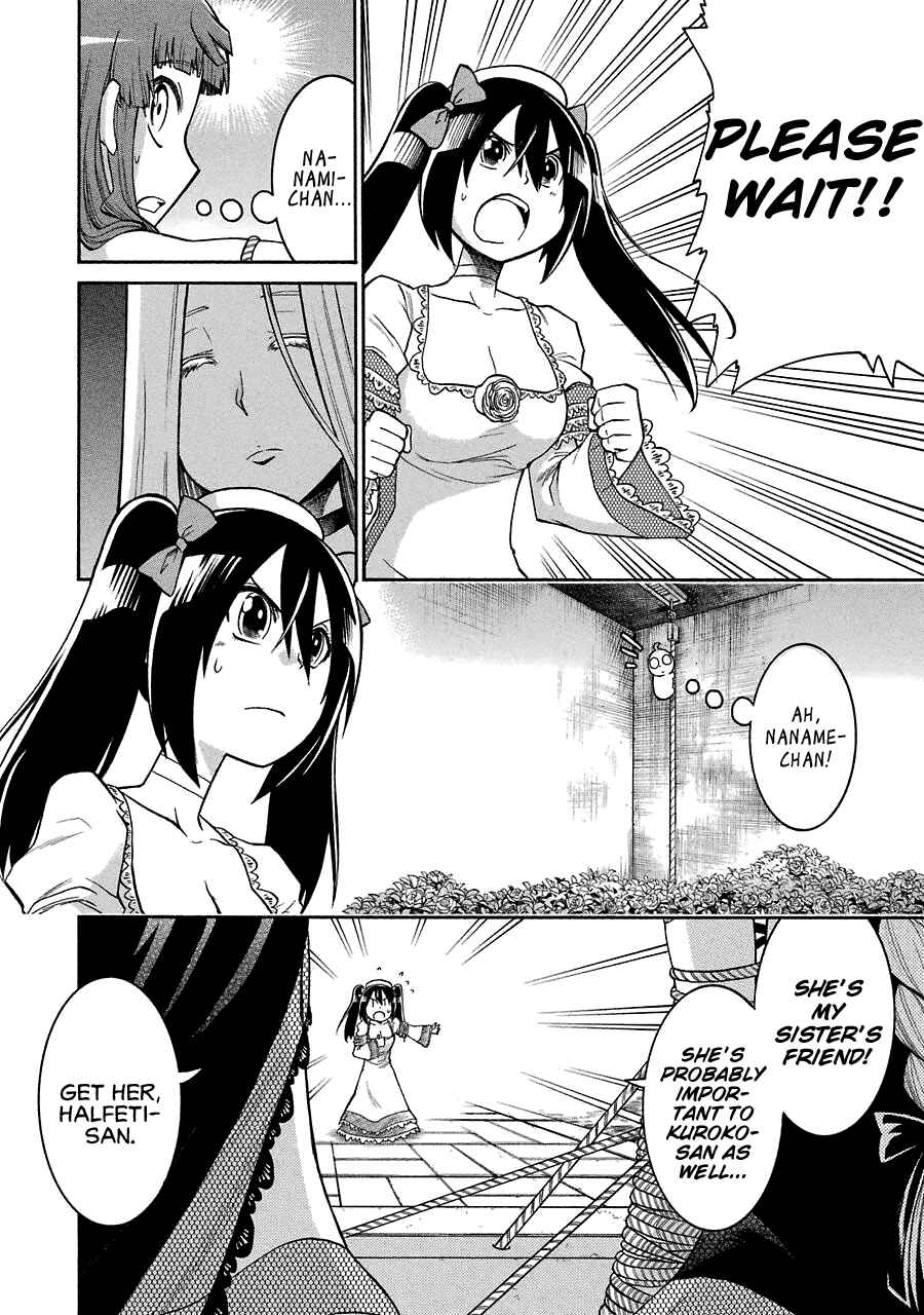 Page 10 Chapter 26 Murciélago