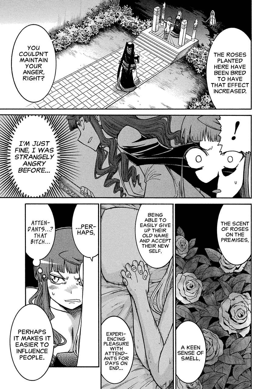 Page 13 Chapter 26 Murciélago