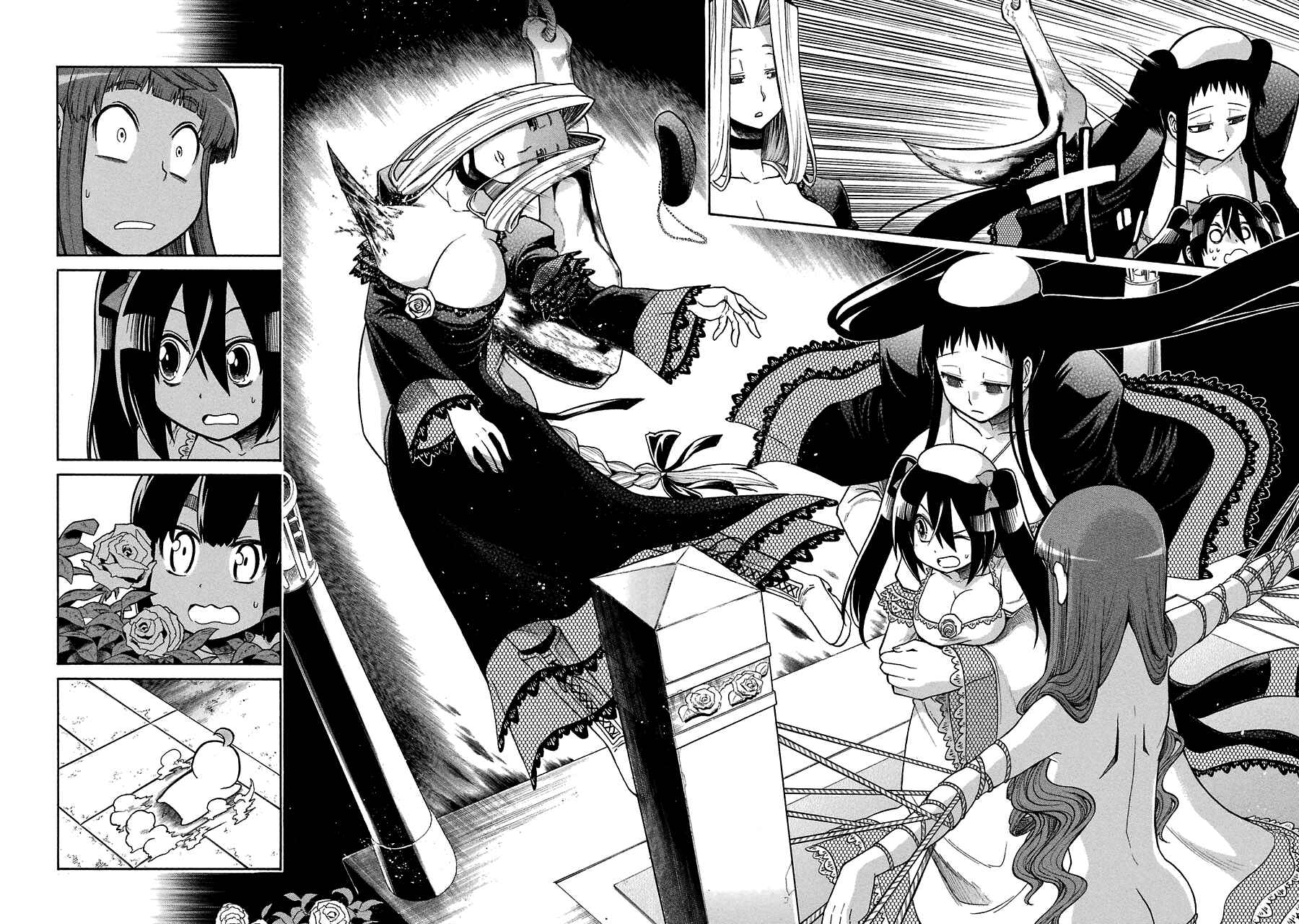 Page 17 Chapter 26 Murciélago