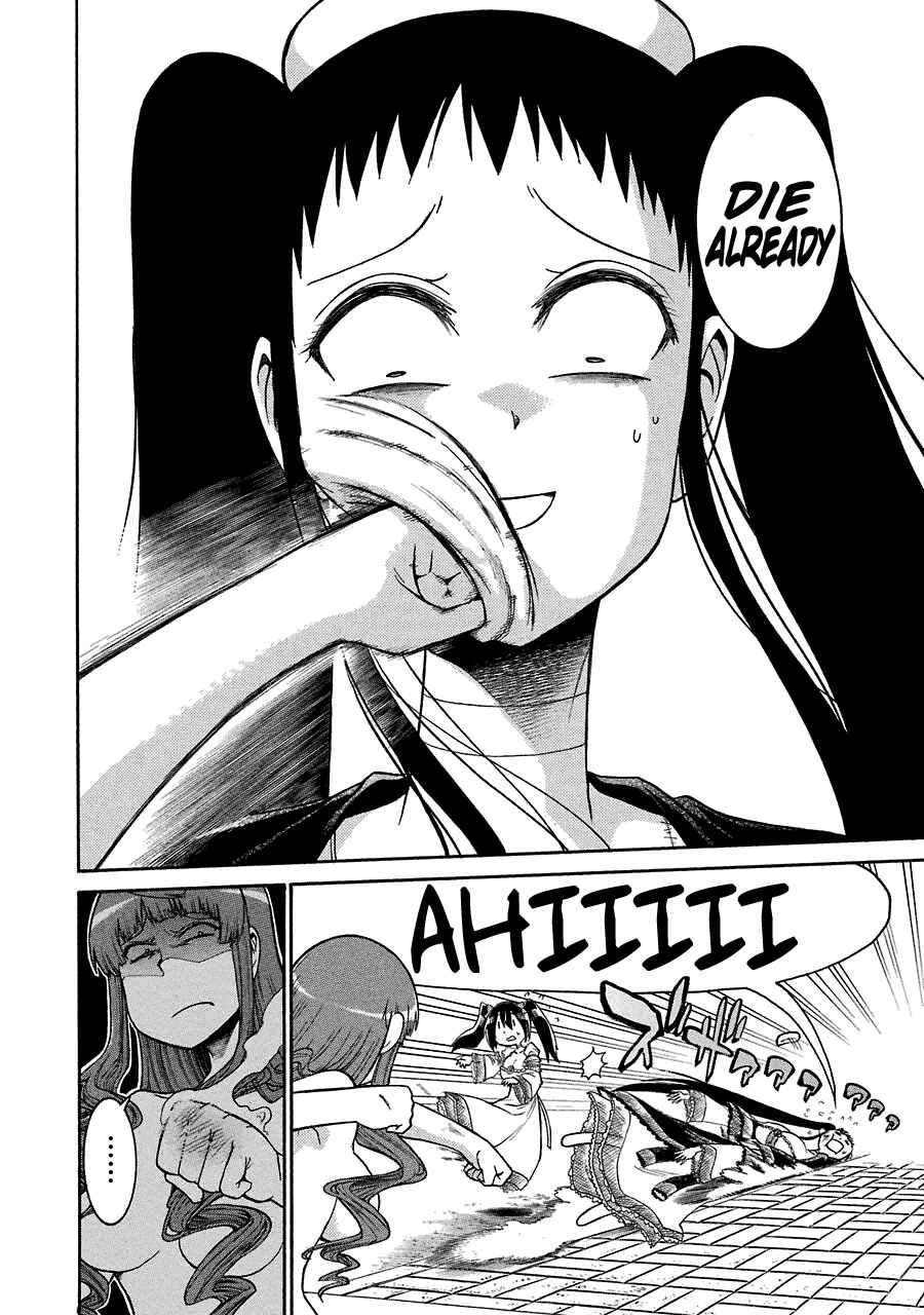 Page 20 Chapter 26 Murciélago