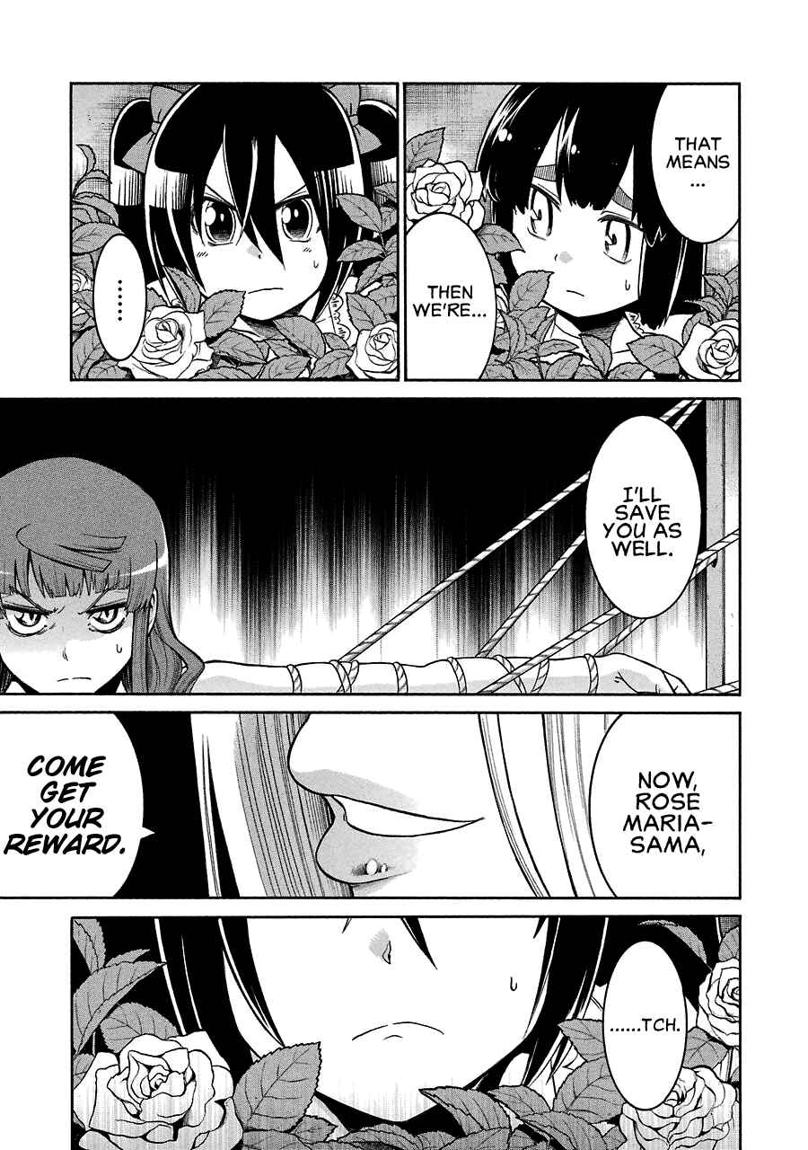 Page 9 Chapter 26 Murciélago