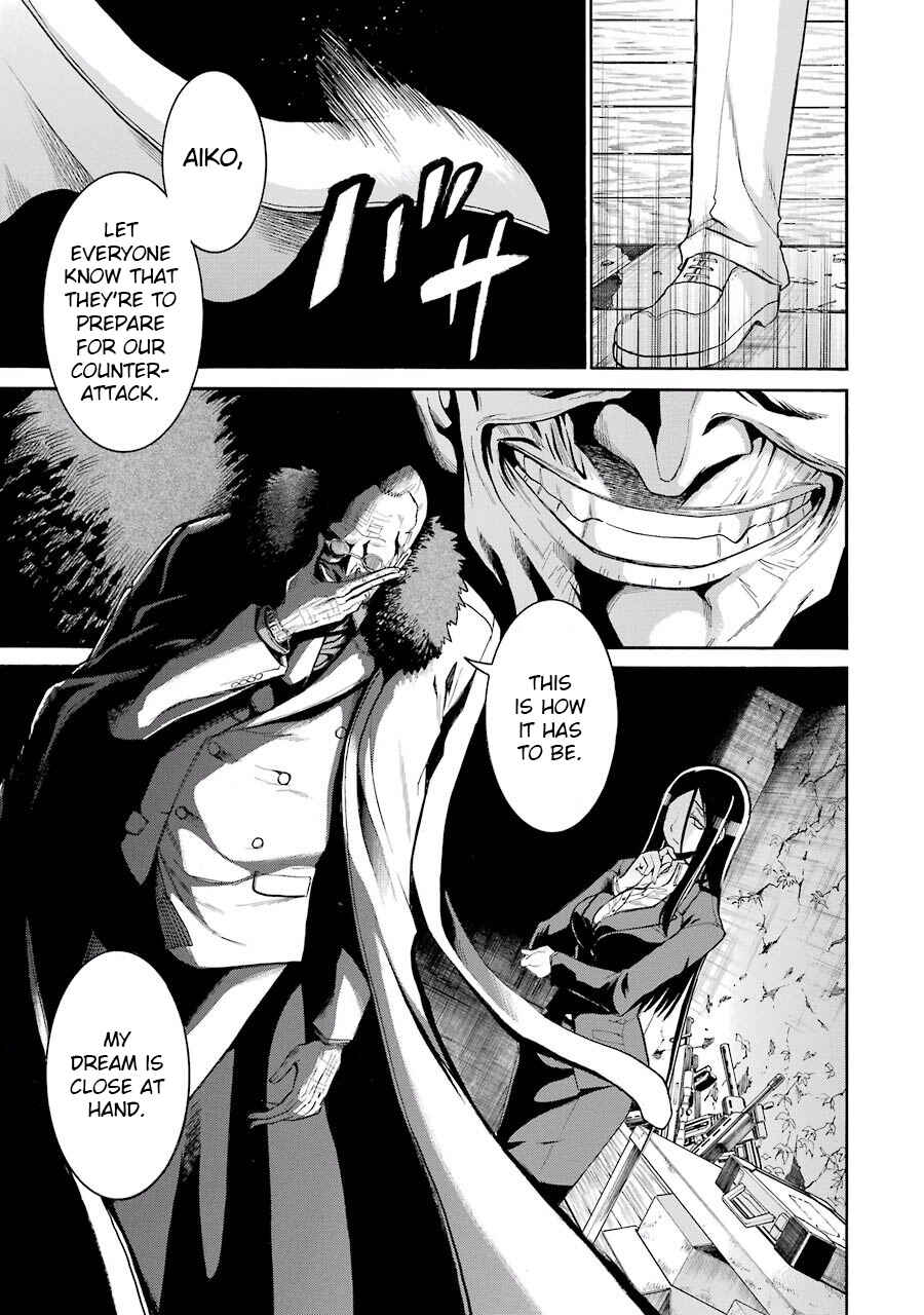 Page 11 Chapter 50 Murciélago