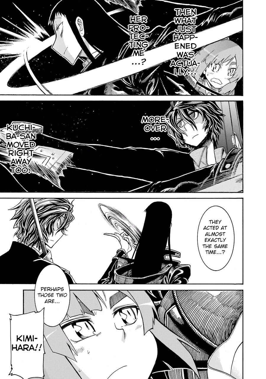 Page 20 Chapter 50 Murciélago