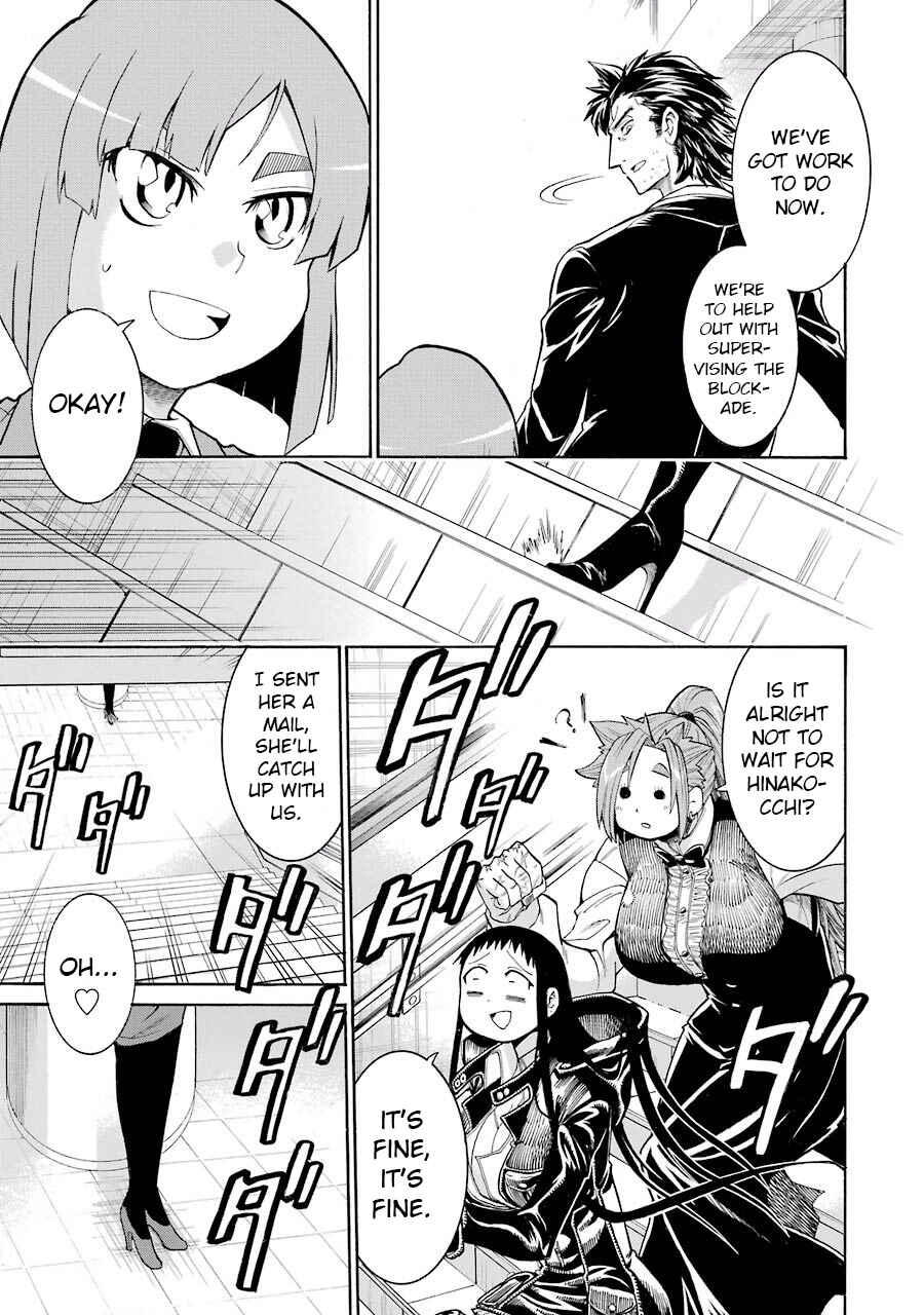 Page 22 Chapter 50 Murciélago