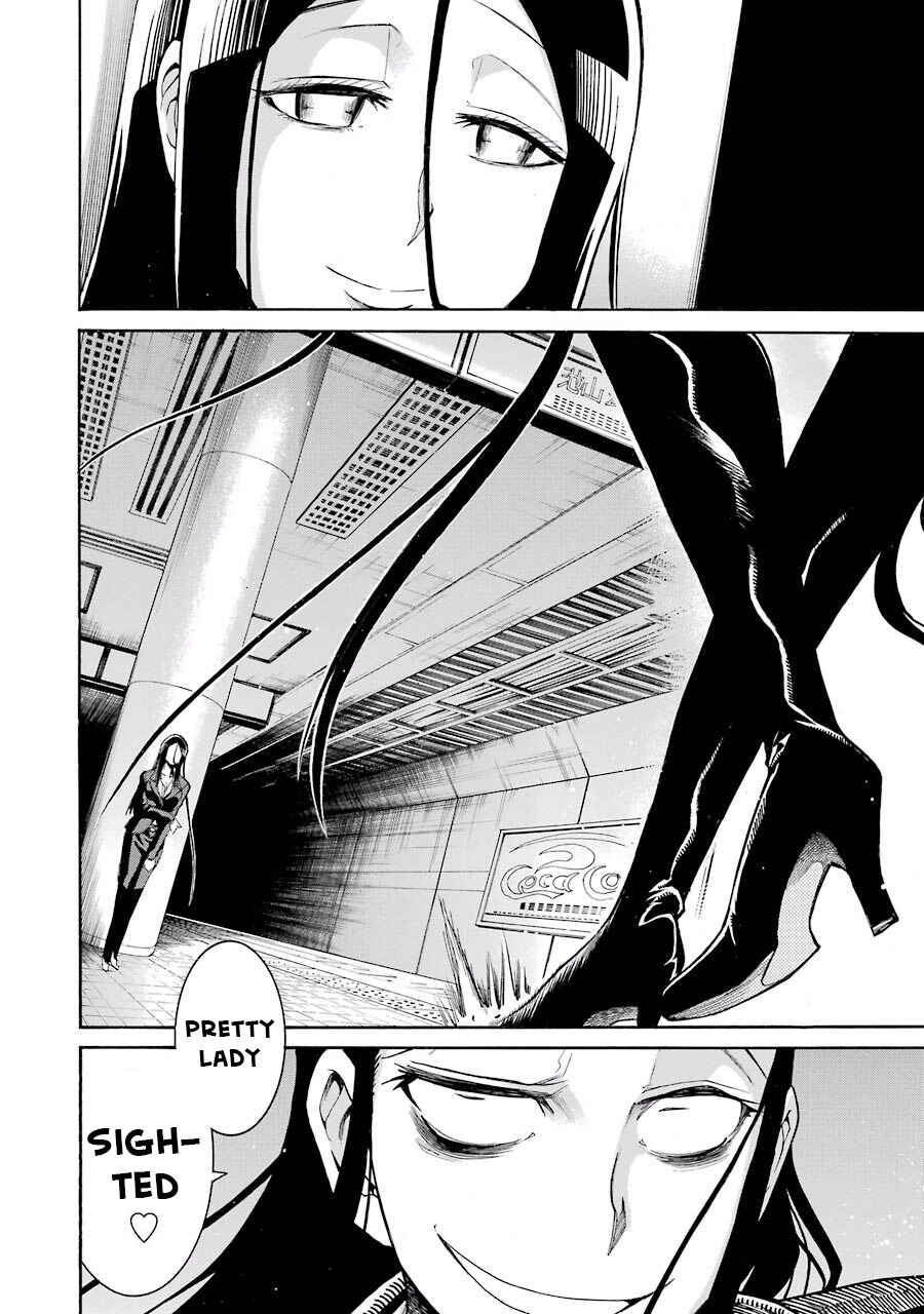Page 23 Chapter 50 Murciélago