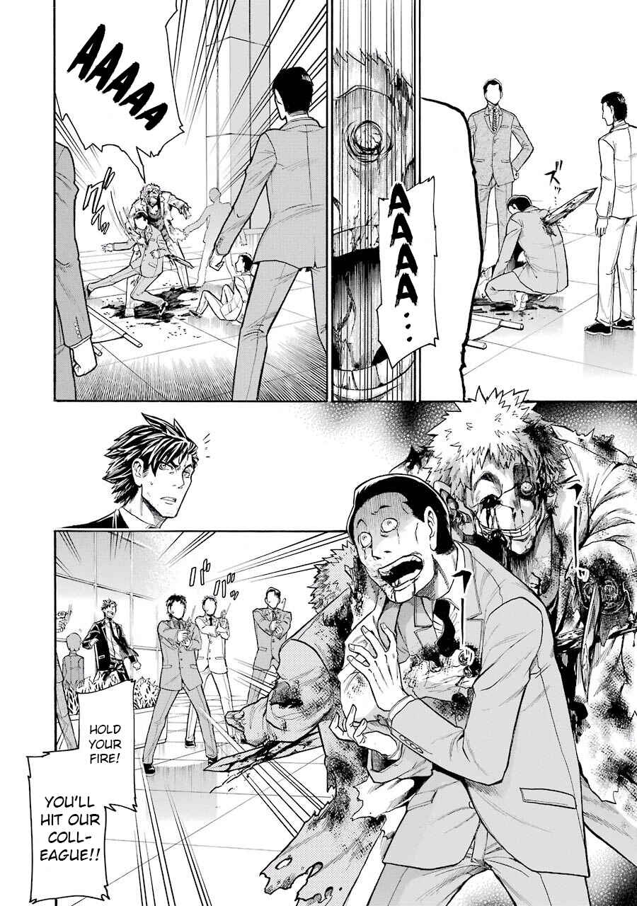 Page 4 Chapter 50 Murciélago