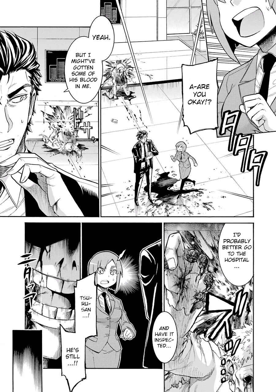 Page 7 Chapter 50 Murciélago