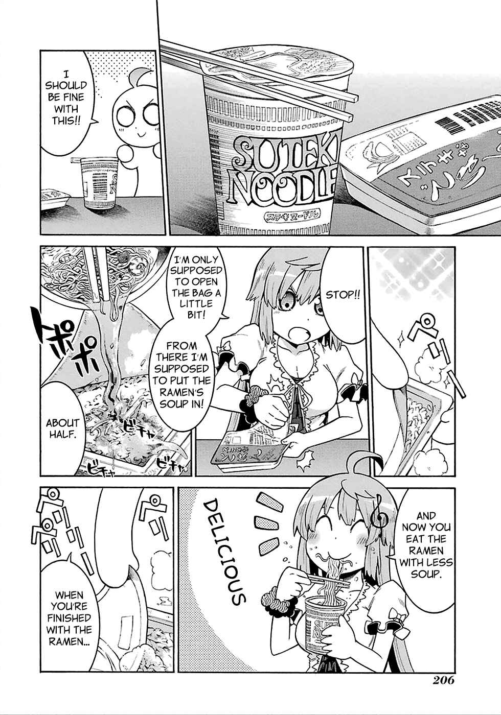 Page 12 Chapter 12.5 Murciélago