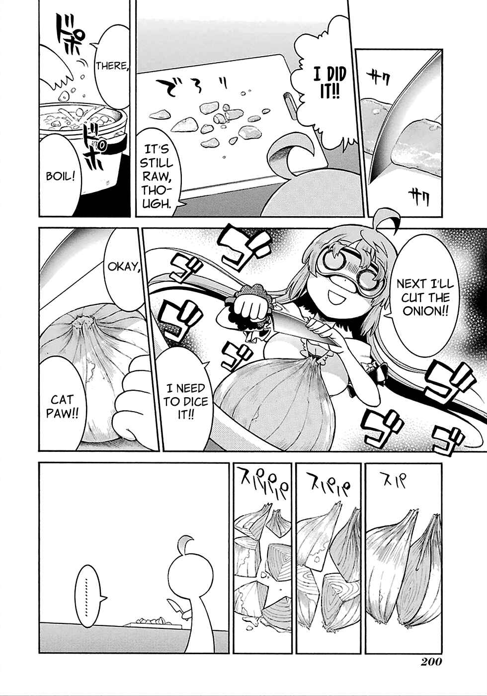 Page 6 Chapter 12.5 Murciélago