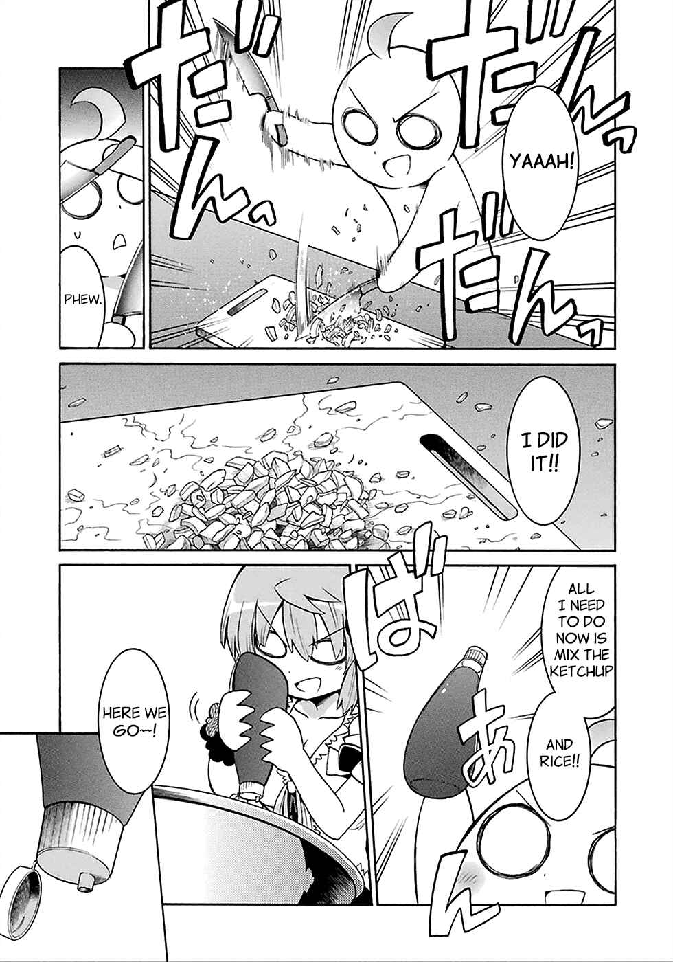 Page 7 Chapter 12.5 Murciélago