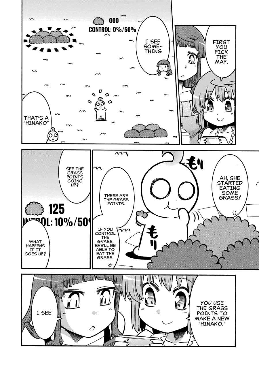 Page 5 Chapter 27.5 Murciélago