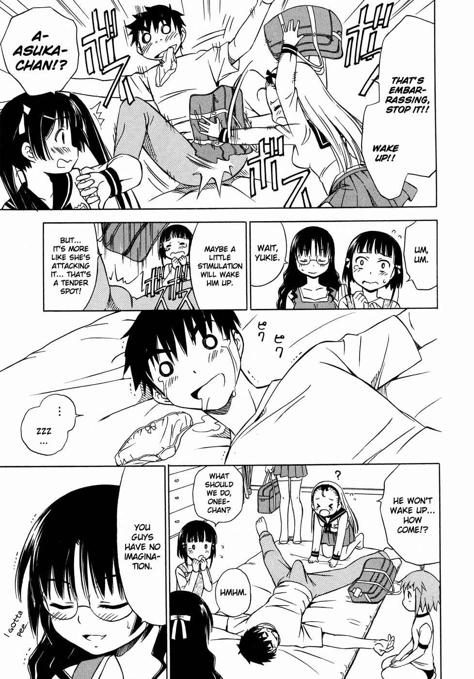 Page 12 Chapter 3 Alice no Hyakudo CC