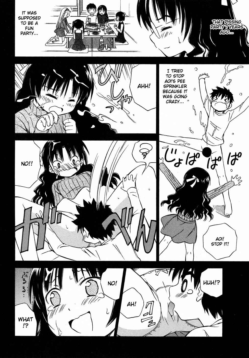 Page 17 Chapter 3 Alice no Hyakudo CC