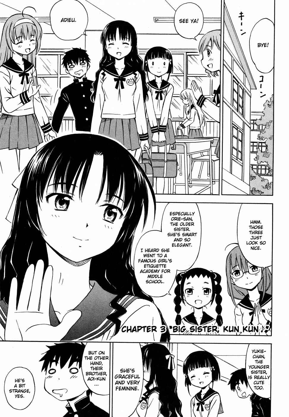 Page 2 Chapter 3 Alice no Hyakudo CC