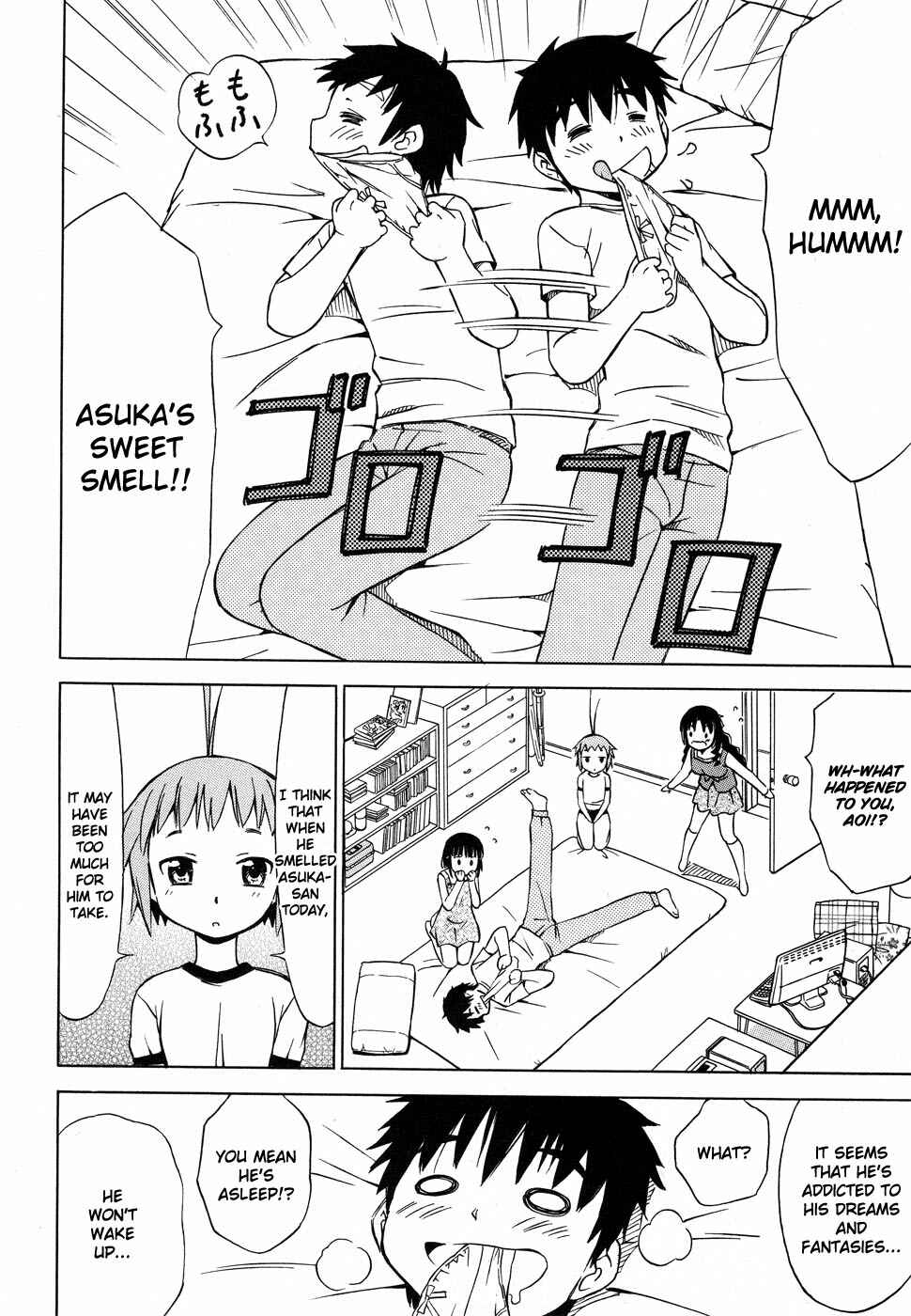 Page 7 Chapter 3 Alice no Hyakudo CC