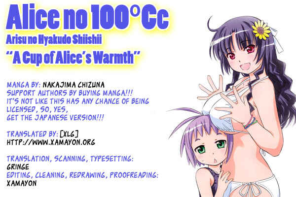 Page 1 Chapter 6 Alice no Hyakudo CC