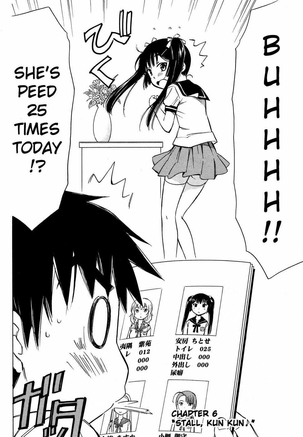 Page 3 Chapter 6 Alice no Hyakudo CC