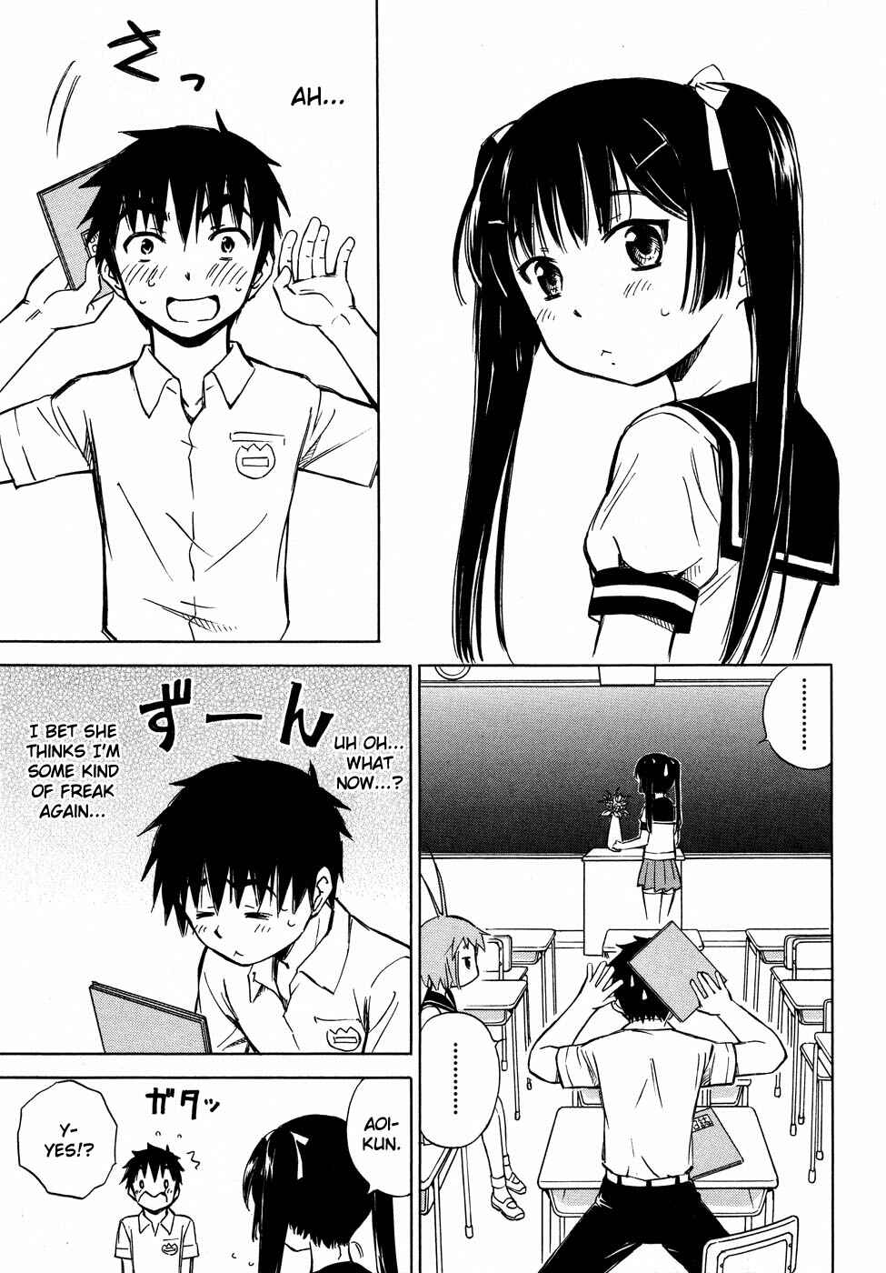 Page 4 Chapter 6 Alice no Hyakudo CC