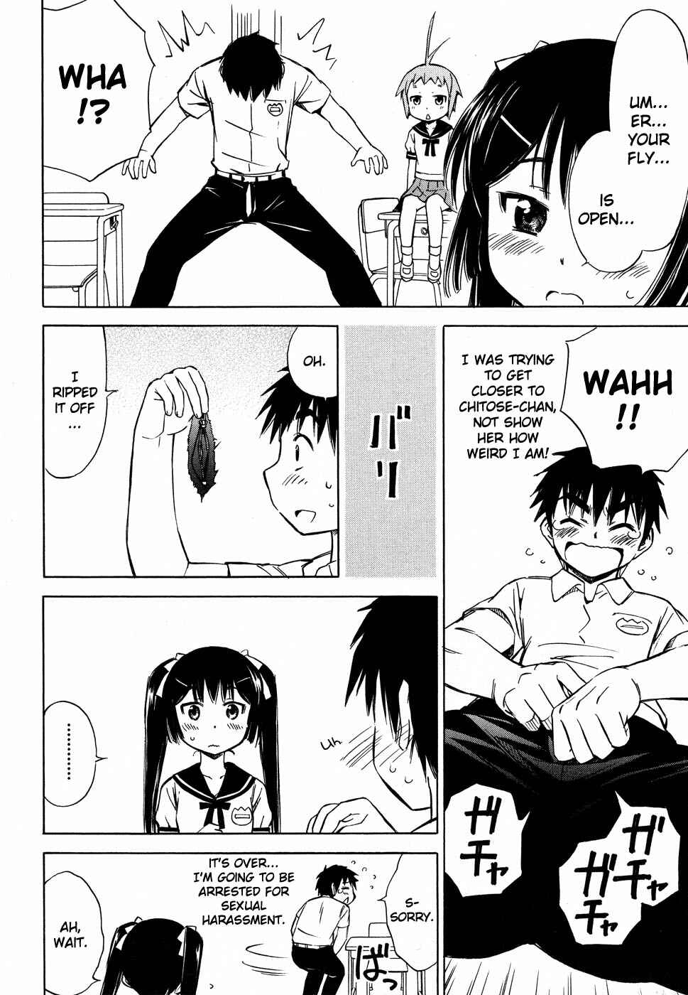 Page 5 Chapter 6 Alice no Hyakudo CC