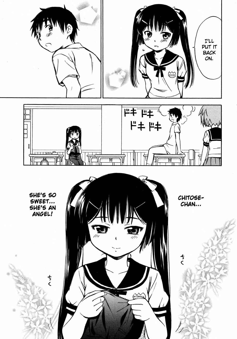 Page 6 Chapter 6 Alice no Hyakudo CC