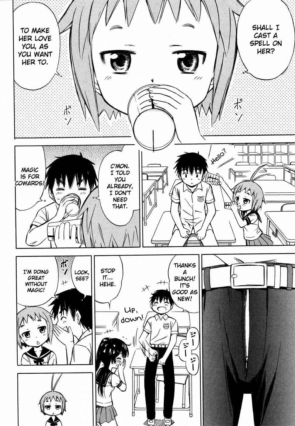 Page 9 Chapter 6 Alice no Hyakudo CC