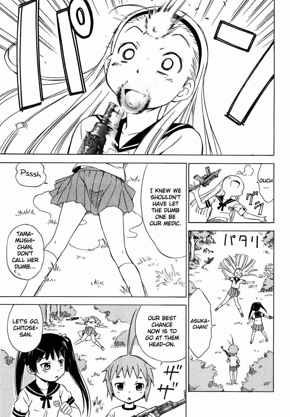 Page 10 Chapter 4 Alice no Hyakudo CC