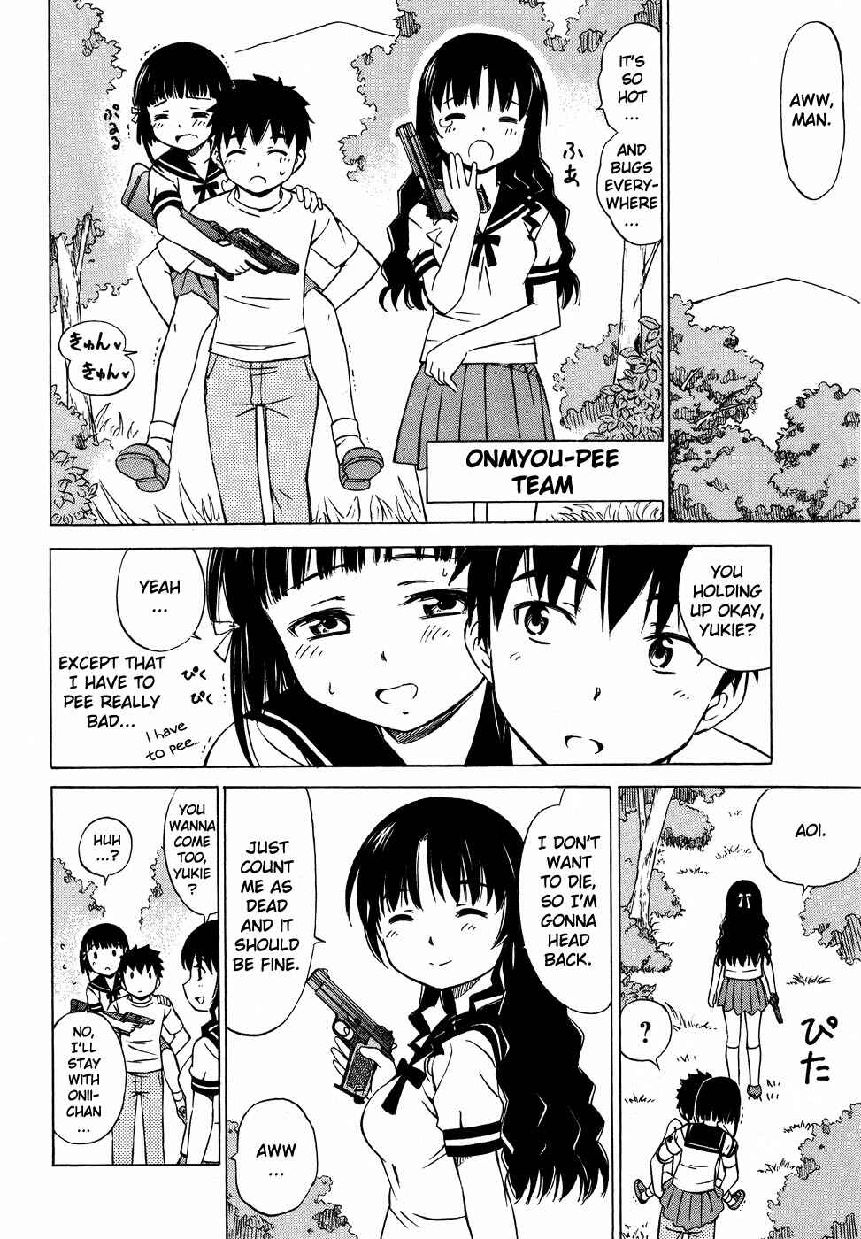Page 11 Chapter 4 Alice no Hyakudo CC