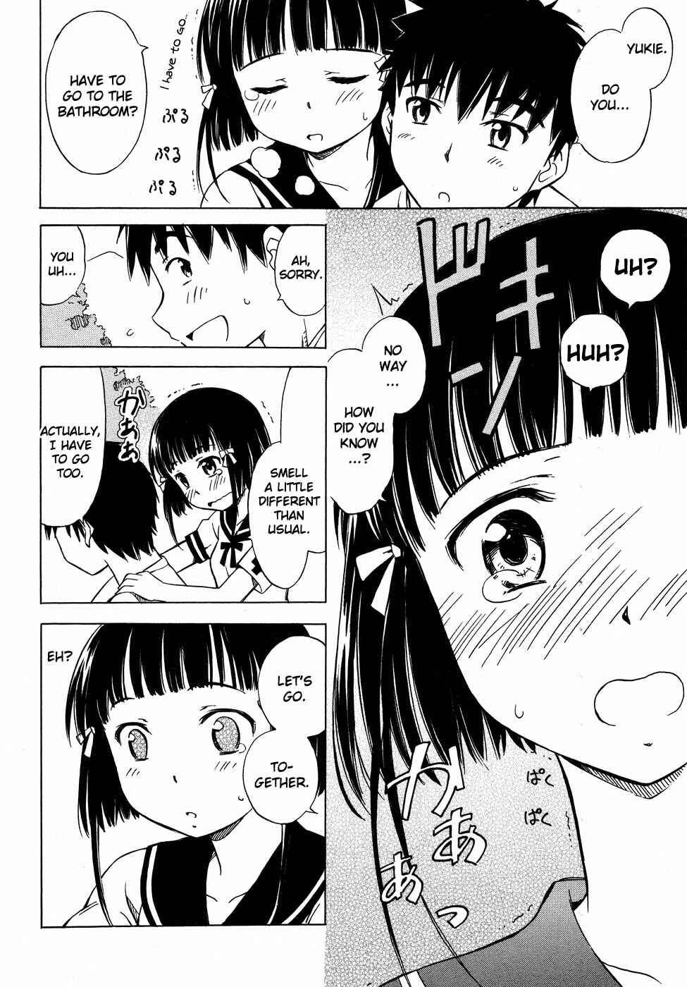 Page 13 Chapter 4 Alice no Hyakudo CC