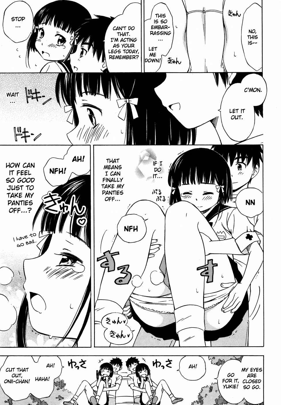 Page 16 Chapter 4 Alice no Hyakudo CC