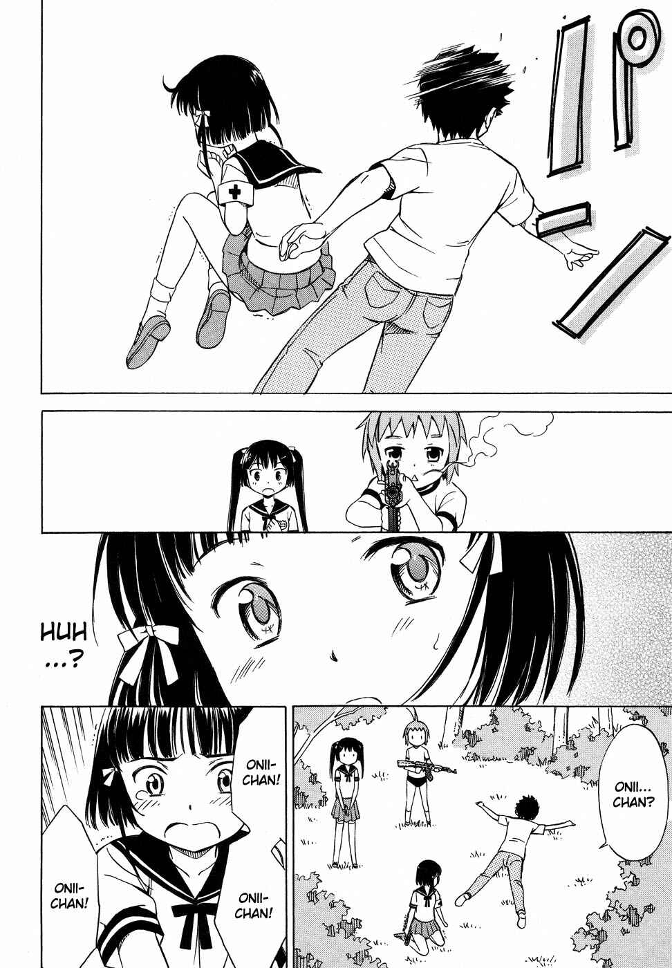Page 17 Chapter 4 Alice no Hyakudo CC