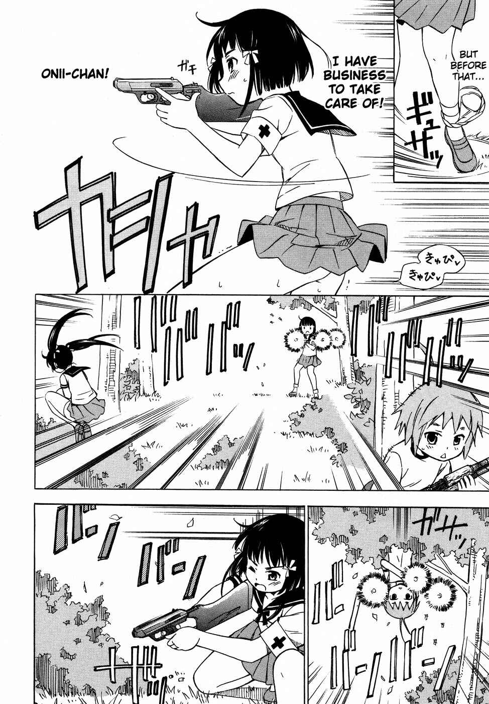 Page 19 Chapter 4 Alice no Hyakudo CC