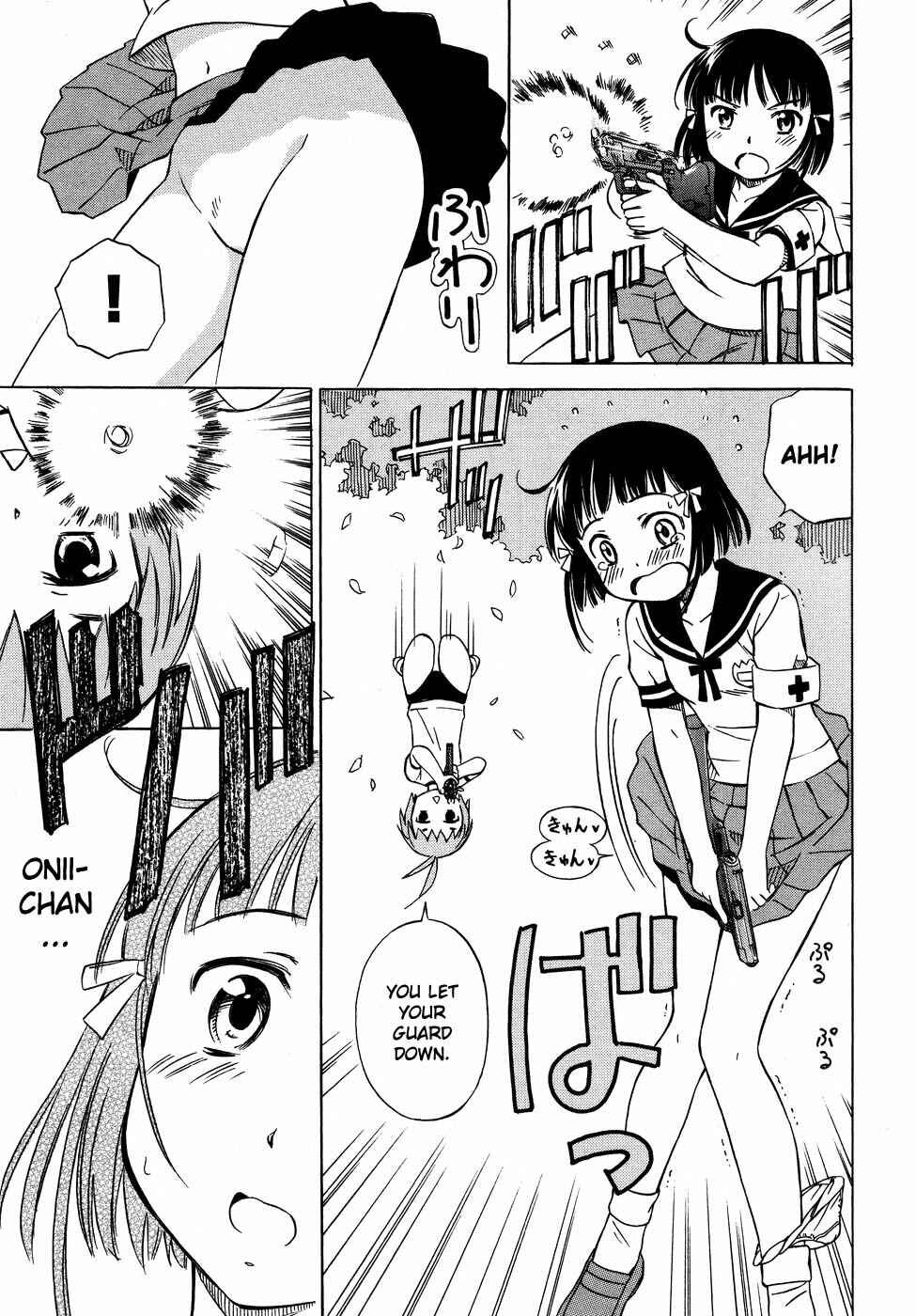 Page 20 Chapter 4 Alice no Hyakudo CC