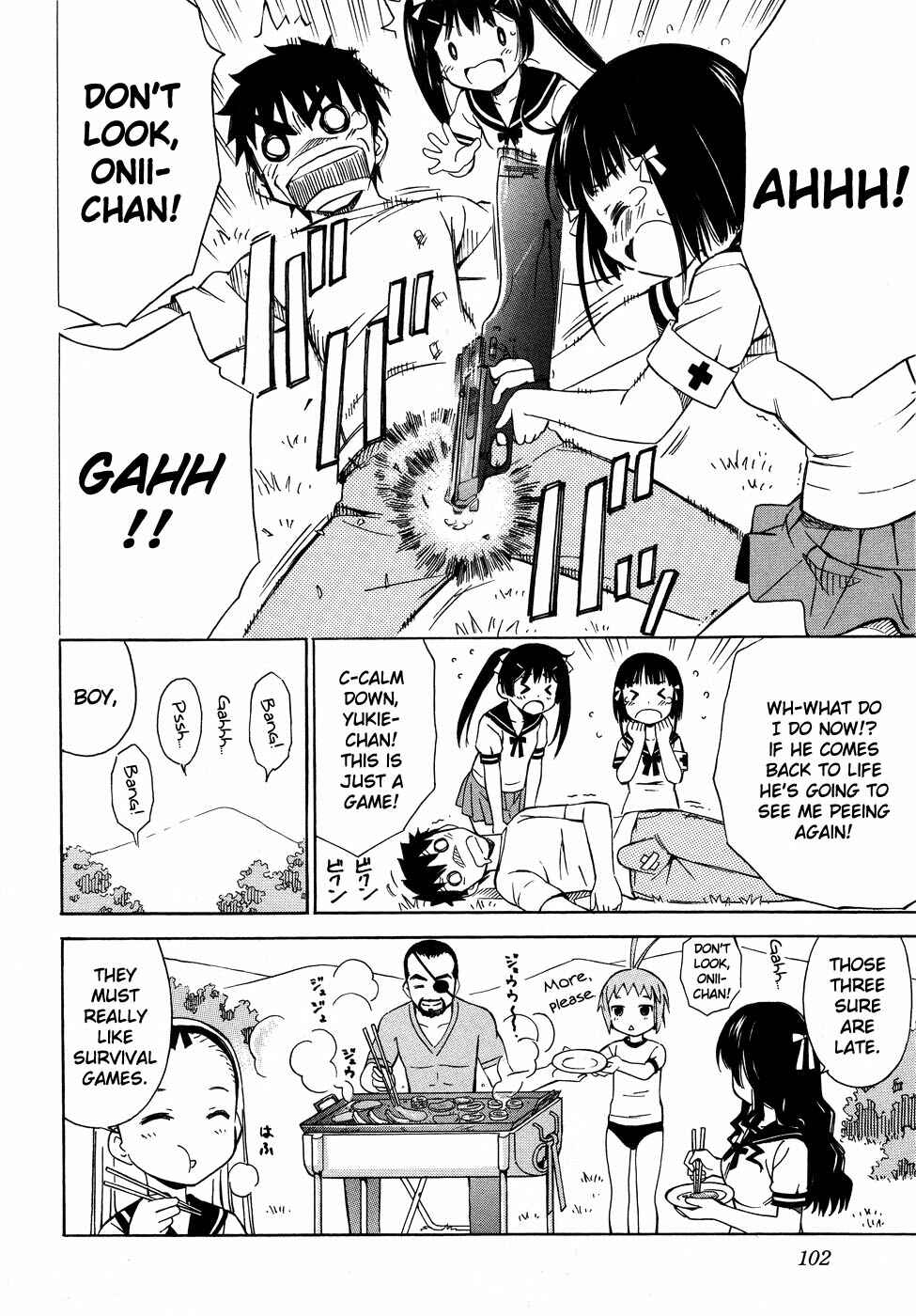 Page 25 Chapter 4 Alice no Hyakudo CC