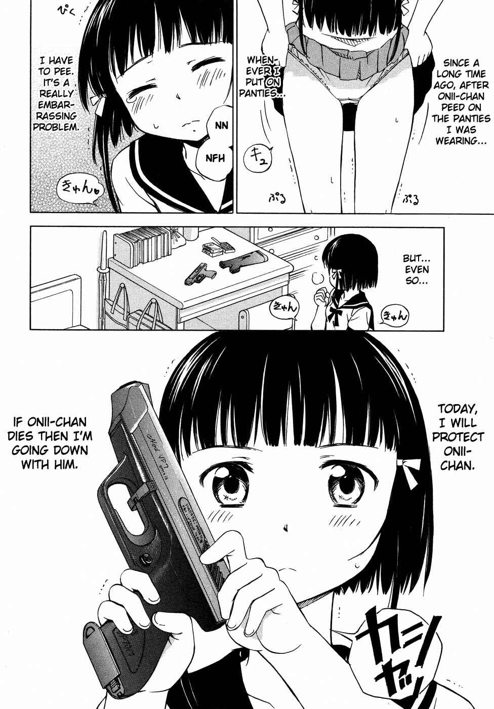 Page 5 Chapter 4 Alice no Hyakudo CC