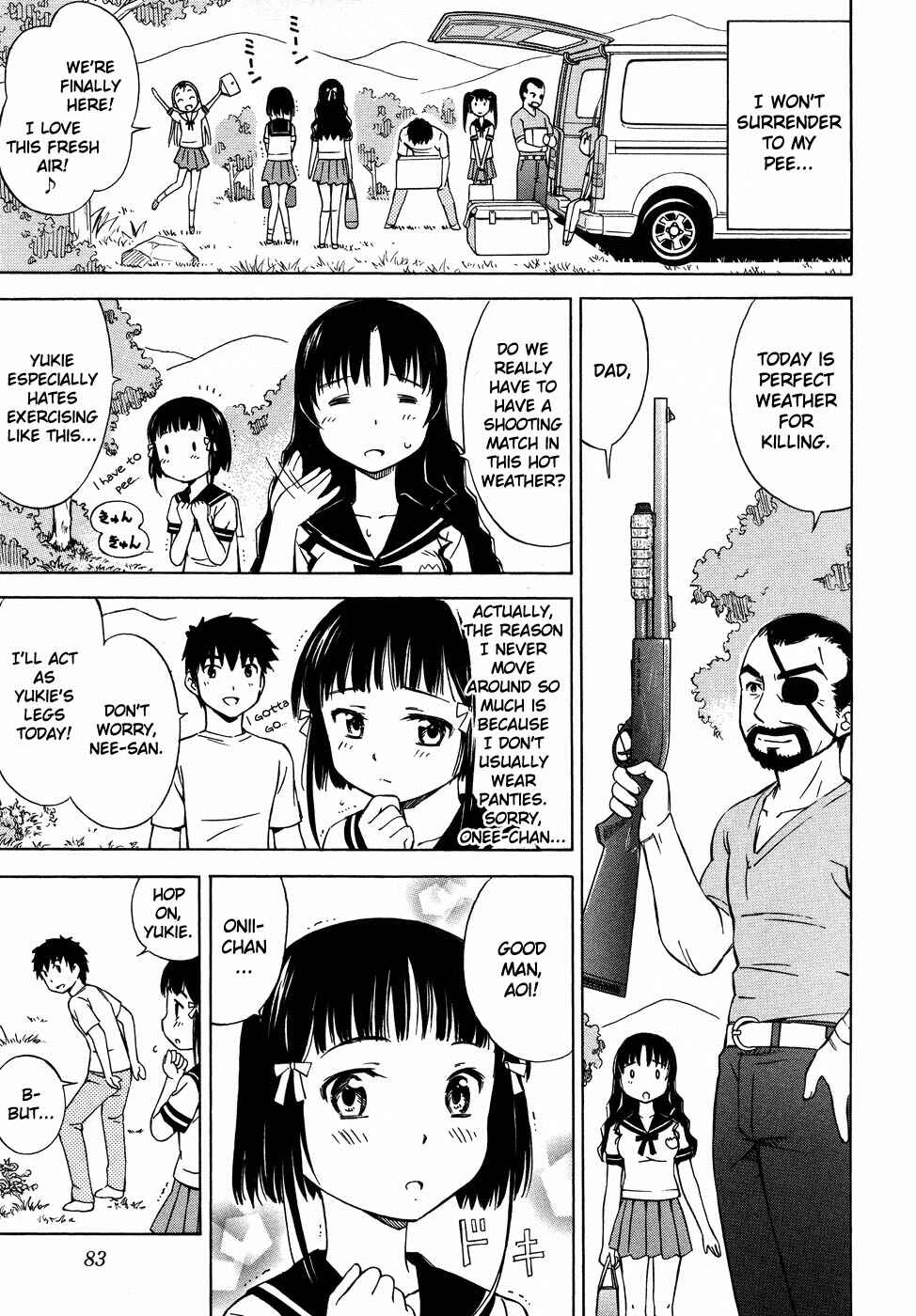 Page 6 Chapter 4 Alice no Hyakudo CC