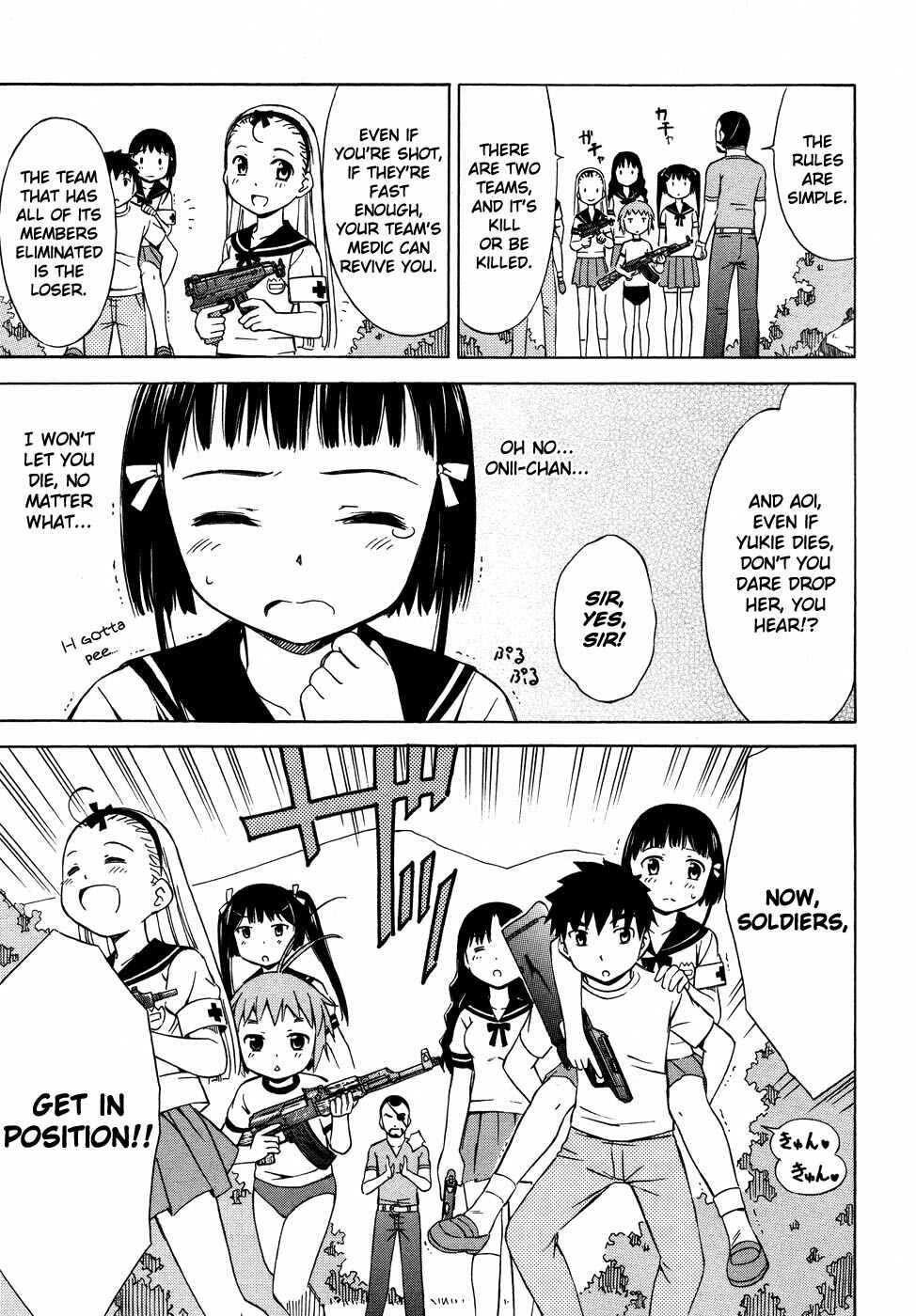 Page 8 Chapter 4 Alice no Hyakudo CC
