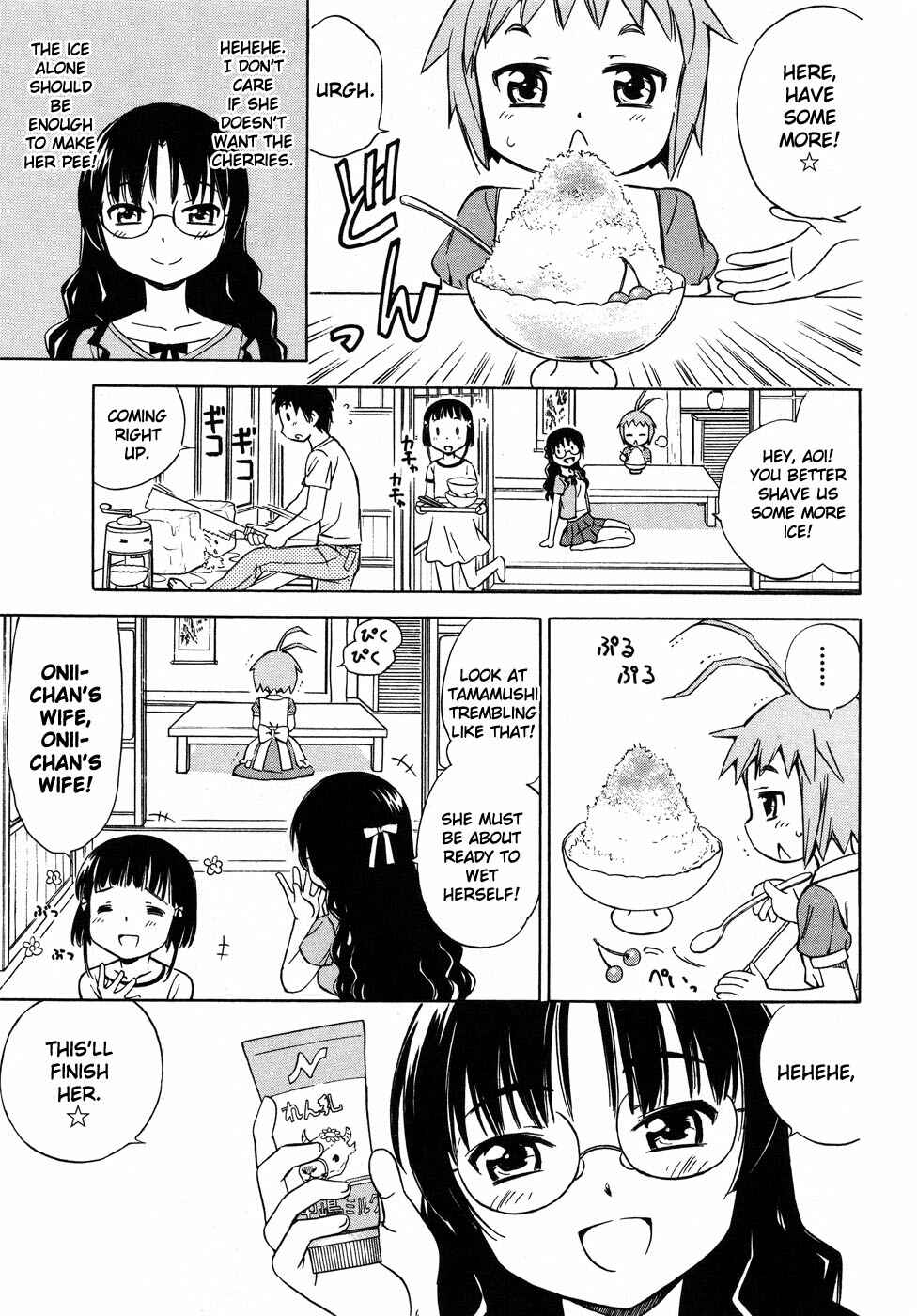 Page 14 Chapter 5 Alice no Hyakudo CC